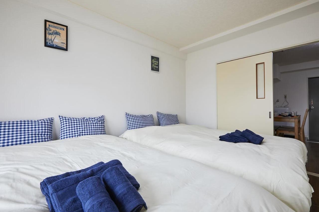 Appartement Sun White Gyoutoku 303 *