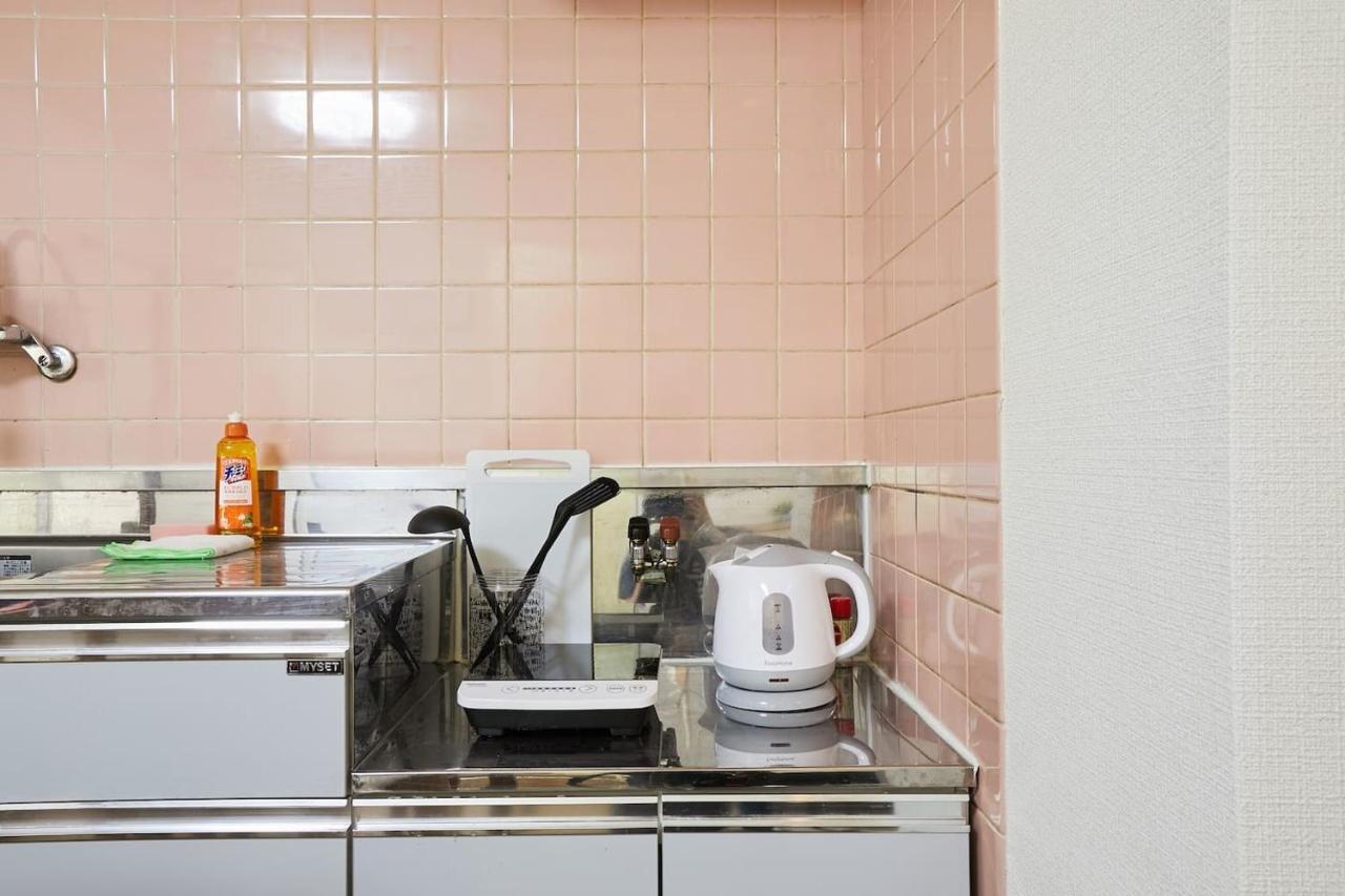 Appartement Sun White Gyoutoku 303 *