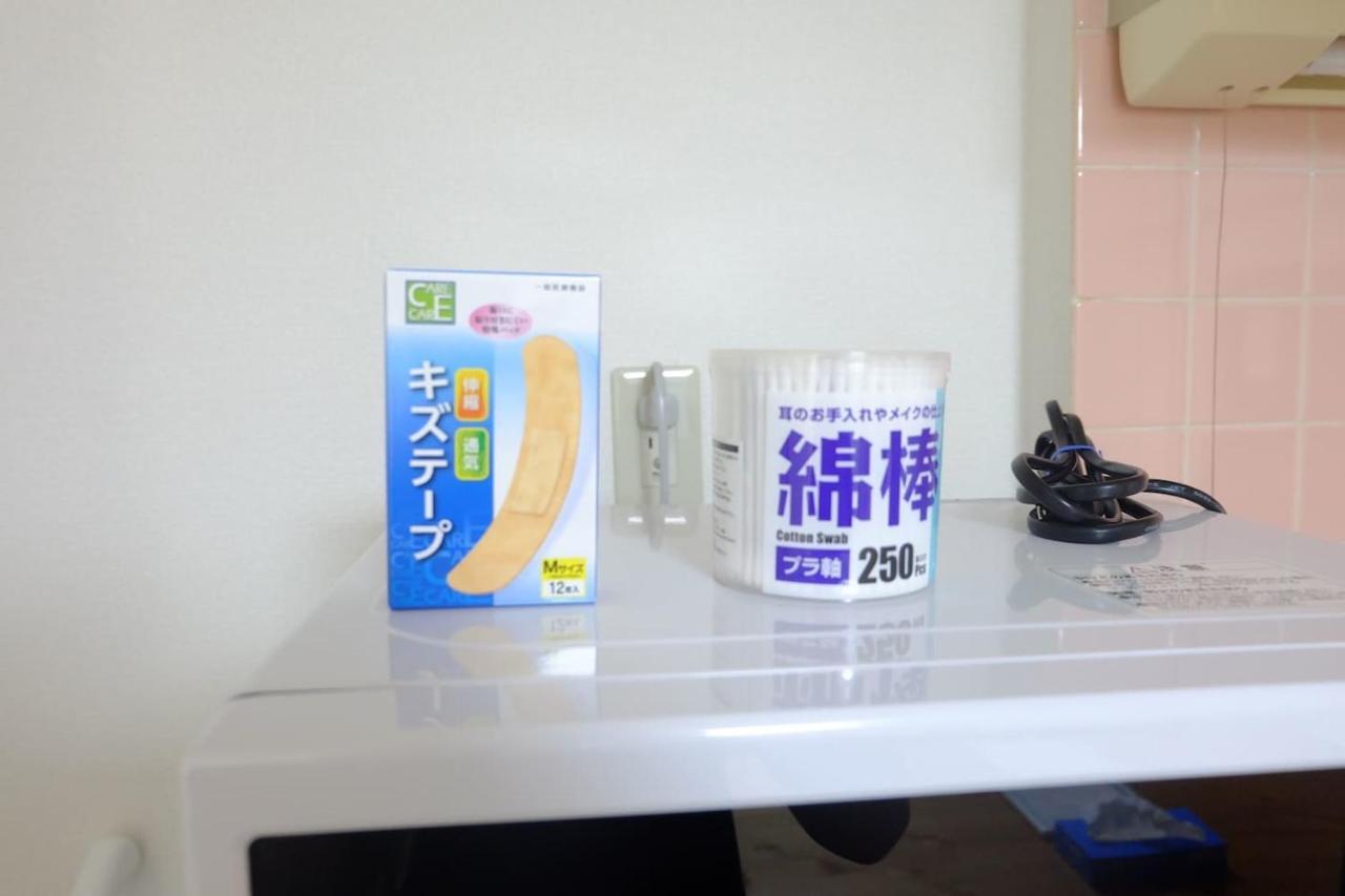 Sun White Gyoutoku 303 Appartement *