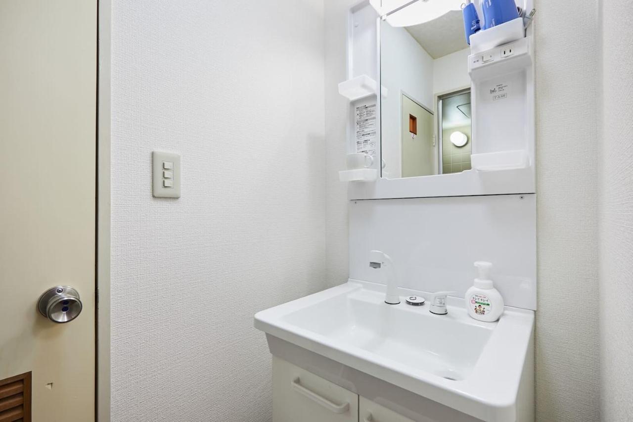 Sun White Gyoutoku 303 Appartement *